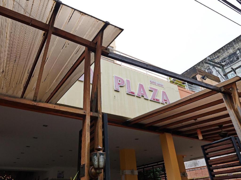 Eastiny Plaza Hotel Pattaya Luaran gambar